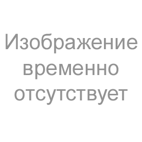 Эссенция Alcotec Кокосовый ром, 30 мл, на 10 литров